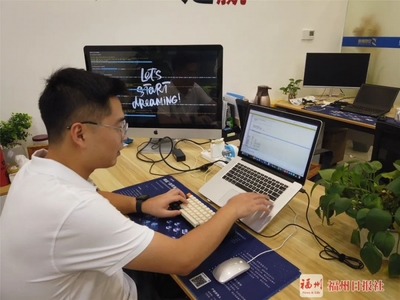 杭州網絡技術服務助力，福州網絡安全技術支撐體系在攻防戰(zhàn)中“扛”住考驗