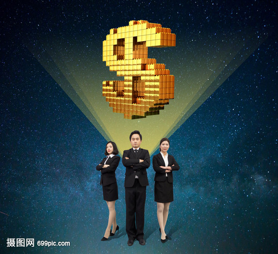 金融服務(wù)的多重維度與行穩(wěn)致遠(yuǎn)的發(fā)展之路